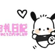 ヒメ日記 2026/02/27 00:01 投稿 ひめの×甘えん坊×M気質 ぴゅあぱい松戸♡ぽちゃかわ巨乳専門