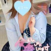 ヒメ日記 2026/02/28 15:04 投稿 ひめの×甘えん坊×M気質 ぴゅあぱい松戸♡ぽちゃかわ巨乳専門