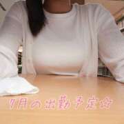 ヒメ日記 2026/07/04 01:02 投稿 まどか ゴールドフィンガー
