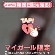 ヒメ日記 2026/03/04 19:46 投稿 エリ エピソード(品川)