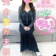 新人 ういｻﾝ ☆うい☆ De愛急行 栗東インター店