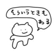 ヒメ日記 2026/04/26 15:19 投稿 ゆうか おクンニ学園 練馬分校