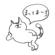 ヒメ日記 2026/05/02 16:19 投稿 ゆうか おクンニ学園 練馬分校