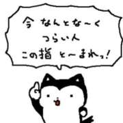 ヒメ日記 2026/05/20 22:19 投稿 ゆうか おクンニ学園 練馬分校