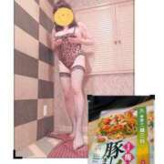 ヒメ日記 2026/04/01 13:28 投稿 ななこ 熟女の風俗最終章 沼津店