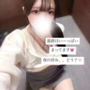 ヒメ日記 2026/05/17 20:30 投稿 みその IRIS(岐阜)