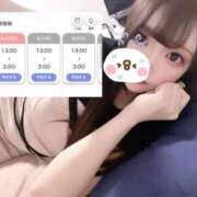 ヒメ日記 2026/05/31 12:26 投稿 みその IRIS(岐阜)