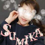 ヒメ日記 2026/03/10 15:23 投稿 すみか 完熟ばなな川崎