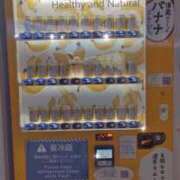 ヒメ日記 2026/04/10 13:02 投稿 すみか 完熟ばなな 横浜