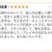 ヒメ日記 2026/03/17 17:09 投稿 大宮校みつ おクンニ学園 練馬分校