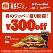 ヒメ日記 2026/03/05 22:32 投稿 いろは Ace(エース)