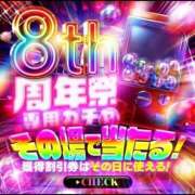 ヒメ日記 2026/03/28 11:17 投稿 いろは Ace(エース)