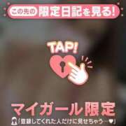 ヒメ日記 2026/03/10 16:01 投稿 唯月かえで 華椿