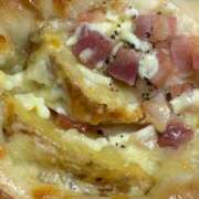 ヒメ日記 2026/03/20 12:16 投稿 唯月かえで 華椿