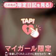 ヒメ日記 2026/03/20 16:31 投稿 唯月かえで 華椿