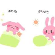 ヒメ日記 2026/05/15 09:16 投稿 唯月かえで 華椿