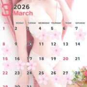 ヒメ日記 2026/03/05 00:13 投稿 双葉 パンドラ（吉原）