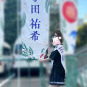 こゆい おはよぉ〜 おクンニ学園 練馬分校