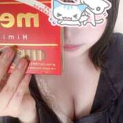 ヒメ日記 2026/04/15 20:29 投稿 こゆい おクンニ学園 練馬分校