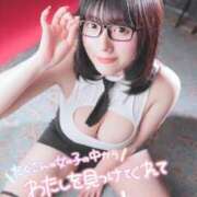 ヒメ日記 2026/09/13 12:23 投稿 えむ ドキドキＮＴＲ寝取られ生電話