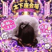 ヒメ日記 2026/09/16 08:13 投稿 えむ ドキドキＮＴＲ寝取られ生電話