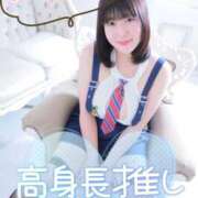 ヒメ日記 2026/09/21 09:03 投稿 えむ ドキドキＮＴＲ寝取られ生電話