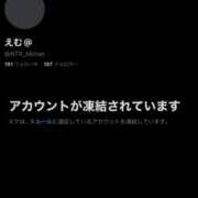 ヒメ日記 2026/10/05 21:13 投稿 えむ ドキドキＮＴＲ寝取られ生電話