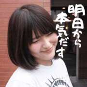 ヒメ日記 2026/10/09 19:53 投稿 えむ ドキドキＮＴＲ寝取られ生電話