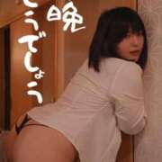 ヒメ日記 2026/10/13 00:33 投稿 えむ ドキドキＮＴＲ寝取られ生電話