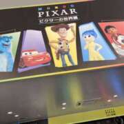 しほ はる? おクンニ学園 練馬分校