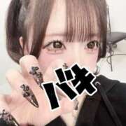 ヒメ日記 2026/03/09 14:00 投稿 みるく 黒い金魚（札幌）