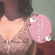 ヒメ日記 2026/03/08 19:21 投稿 凛(りん)【無邪気な誘惑】 美魔女コレクション別府店