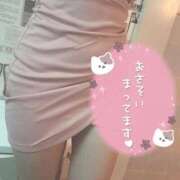ヒメ日記 2026/05/11 12:14 投稿 凛(りん)【無邪気な誘惑】 美魔女コレクション別府店