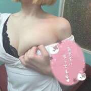 ヒメ日記 2026/06/13 09:54 投稿 凛(りん)【無邪気な誘惑】 美魔女コレクション別府店