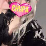 ちゅん はじめまして！ 埼玉ちゅっぱ川越店