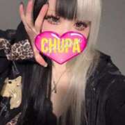 ヒメ日記 2026/03/03 23:26 投稿 ちゅん 埼玉ちゅっぱ川越店