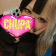 ヒメ日記 2026/04/02 10:47 投稿 ちゅん 埼玉ちゅっぱ川越店