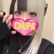 ヒメ日記 2026/03/03 14:59 投稿 ちゅん 埼玉ちゅっぱ大宮店