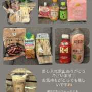 りう ?*¨*?.???? おクンニ学園 練馬分校