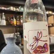 ヒメ日記 2026/03/08 14:49 投稿 ひとみ CECIL