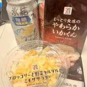 ひとみ 飲み干しました♡ CECIL