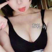 ヒメ日記 2026/03/11 18:36 投稿 いのり マネキン 名駅店