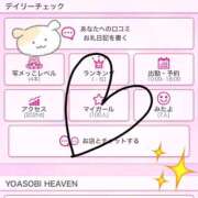ヒメ日記 2026/04/25 22:16 投稿 いのり マネキン 名駅店