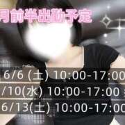 ヒメ日記 2026/06/01 18:36 投稿 いのり マネキン 名駅店