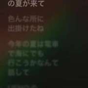 ヒメ日記 2026/06/24 08:46 投稿 いのり マネキン 名駅店