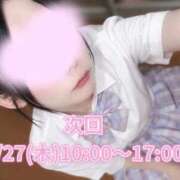 ヒメ日記 2026/08/23 16:06 投稿 いのり マネキン 名駅店