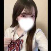 りおん 💌お礼💌 Okini所沢