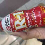 ヒメ日記 2026/03/04 11:31 投稿 さやか ラブレター