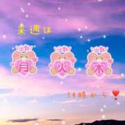 ヒメ日記 2026/02/27 22:03 投稿 かなえ 出会い系人妻ネットワーク札幌駅～大通り・すすきの編