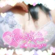 ヒメ日記 2026/03/02 08:12 投稿 かなえ 出会い系人妻ネットワーク札幌駅～大通り・すすきの編